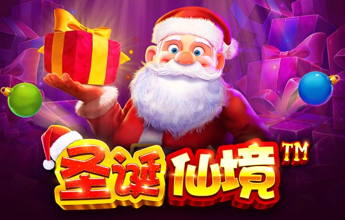 爱游戏全站app入口