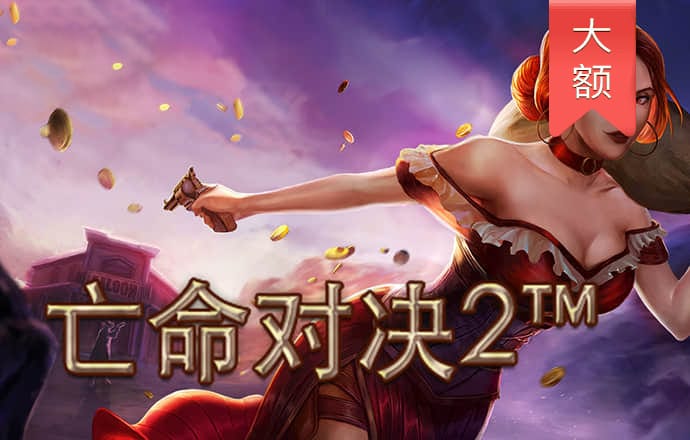 c7娱乐平台网页版