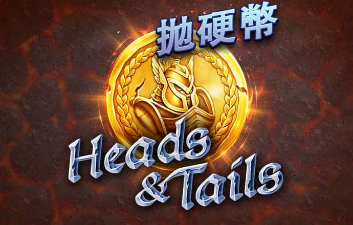 海德体育网页版