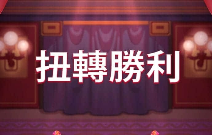 pg体育电子下载